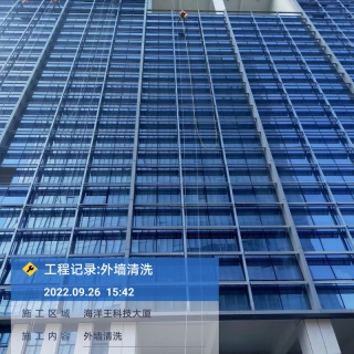 施工現(xiàn)場