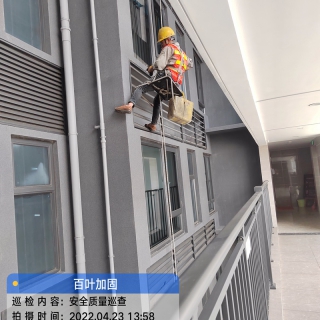施工現(xiàn)場