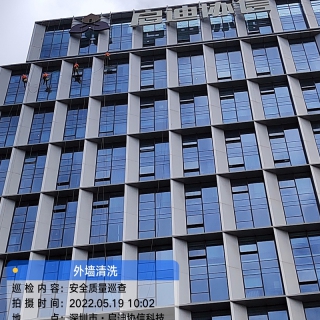 施工現(xiàn)場
