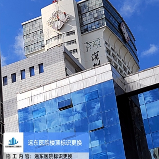 施工現(xiàn)場(chǎng)